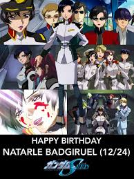 「ナタル・バジルール 機動戦士ガンダムSEED」の画像検索結果