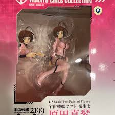 「原田真琴 宇宙戦艦ヤマト2199」の画像検索結果