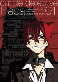 「緒方柚樹 キューティクル探偵因幡」の画像検索結果