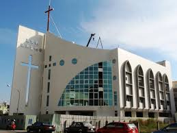 Image result for pthc