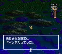 「クァス・デボネア 伝説のオウガバトル」の画像検索結果