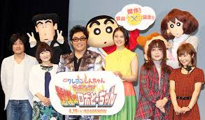 「野原みさえ」の画像検索結果