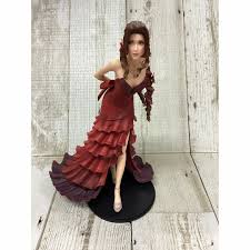 「エアリス・ゲインズブール」の画像検索結果