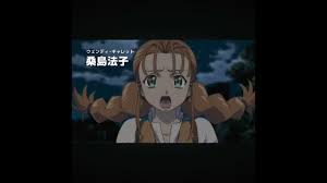 「ウェンディ・ギャレット」の画像検索結果