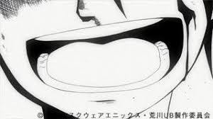 「くわばらぽてち 荒川アンダーザブリッジ」の画像検索結果