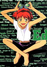 「エドワード・ウォン・ハウ・ペペル・チブルスキー4世 カウボーイビバップ」の画像検索結果