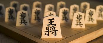 Image result for South Oxfordshire Shogi Club