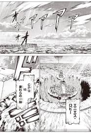 「カリファ ONE PIECE」の画像検索結果