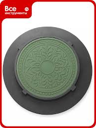 Image result for Конусный переходник для смотрового колодца с крышкой, 750мм. 36кг. 2009999469490