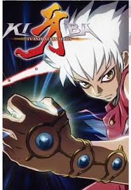 「タカスギ・サブロウタ」の画像検索結果