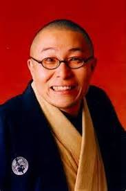 Image result for 神田山陽