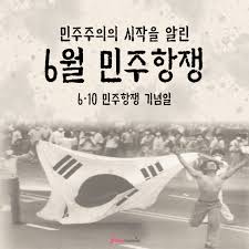 X68K刑事告訴에 대한 이미지 검색결과