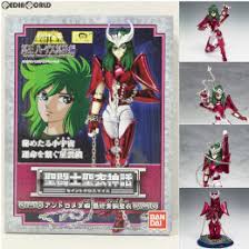 「アンドロメダ瞬 聖闘士星矢」の画像検索結果