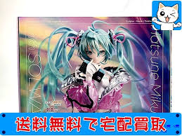 Image result for あめくん遺品030