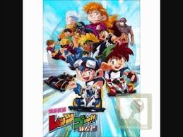 Image result for ASTRO RANGERS