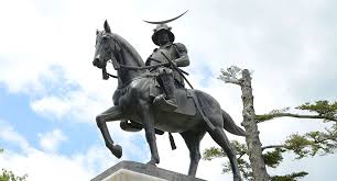 「伊達政宗」の画像検索結果