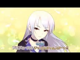 「高峰のあ アイドルマスターシンデレラガールズ」の画像検索結果