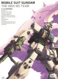 「マウアー・ファラオ 機動戦士Zガンダム」の画像検索結果