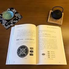 Image result for 2極化思考ËIvľ@=AC