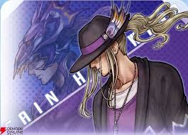 「カイン・ハイウインド」の画像検索結果