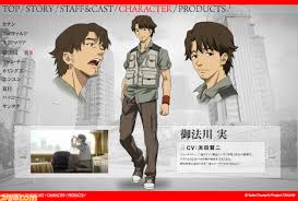 「大沢マリア」の画像検索結果