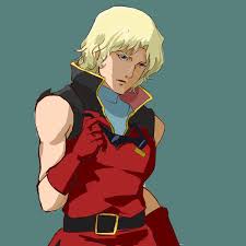 「クワトロ・バジーナ」の画像検索結果