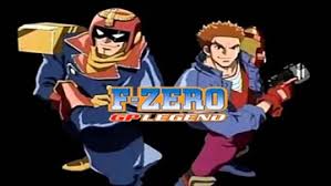 「リュウ・スザク F-ZERO ファルコン伝説」の画像検索結果