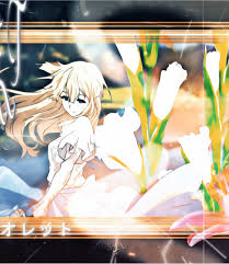 Image result for CCさくら CG集 SM