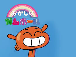 「ロッキー・ロビンソン おかしなガムボール」の画像検索結果