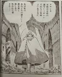 「クシャナ 風の谷のナウシカ」の画像検索結果