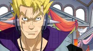 「ラクサス・ドレアー」の画像検索結果