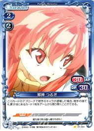 「邪神つるぎ ささみさん@がんばらない」の画像検索結果