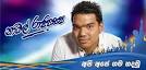 Modesty is apparently not a strong point for Namal Rajapaksa, ... - news_31_Namal-Rajap_687835a