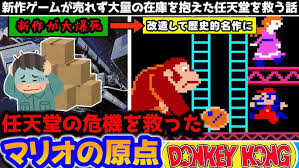 「沢田まゆ 対戦ぱずるだま」の画像検索結果