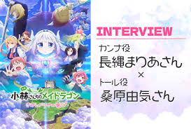 「くわばらぽてち」の画像検索結果