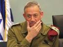 גנץ בוועדת החוץ והביטחון.