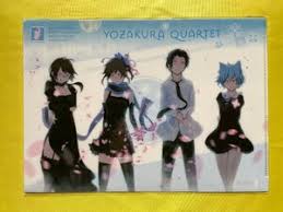 「士夏彦八重 夜桜四重奏 〜ハナノウタ〜」の画像検索結果