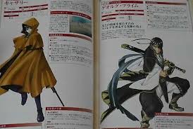 「ゲオルグ・プライム」の画像検索結果