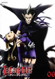 「アレイスター・クロウリー三世」の画像検索結果