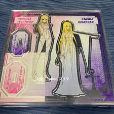 「ユリーシャ・イスカンダル」の画像検索結果