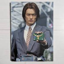 「北岡秀一」の画像検索結果