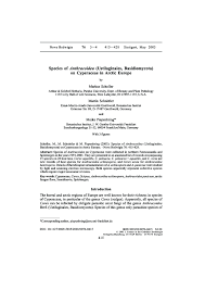 Attēlu rezultāti vaicājumam “Anthracoidea”