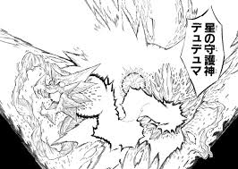 「ダークアイ・Ｑ マテリアル・パズル」の画像検索結果