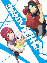 「鈴木梨香」の画像検索結果