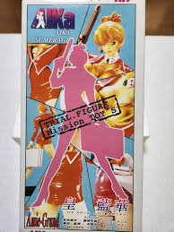 「皇藍華」の画像検索結果