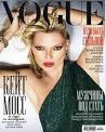 Photo Gallery: <b>Kate Moss</b>
