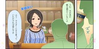 「東郷あい アイドルマスターシンデレラガールズ」の画像検索結果