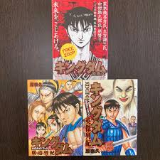 「賛68」の画像検索結果