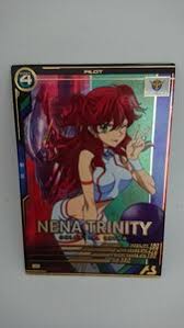 「ネーナ・トリニティ 機動戦士ガンダム00 2nd」の画像検索結果