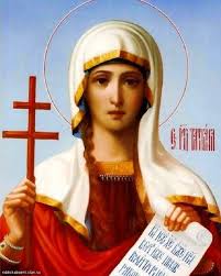 Image result for Sfânta Iuliana Falconieri